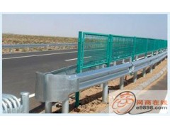 顺兴专业生产【机场护栏网】【公路护栏网】铁路护栏网