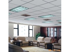 欧佰天花,铝方通,铝幕墙,铝单板,铝扣板 ，铝格栅 广州市广京装饰材料有限公司