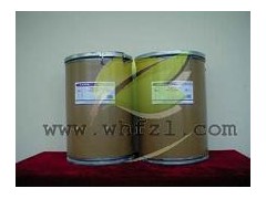 湖北大型原料药生产厂家供应非那西丁