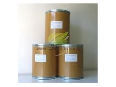 湖北大型原料药生产厂家供应利凡诺