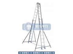 铝合金双面升降梯，伸缩梯，铝合金梯子