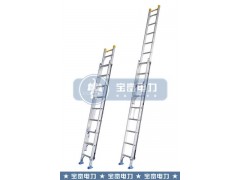 铝合金单面升降梯，伸缩梯，升缩梯