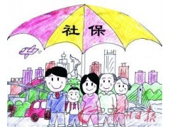 广州企业如何给员工买社保，驻广州办事处代表处如何给员工买社保，社保代理代交