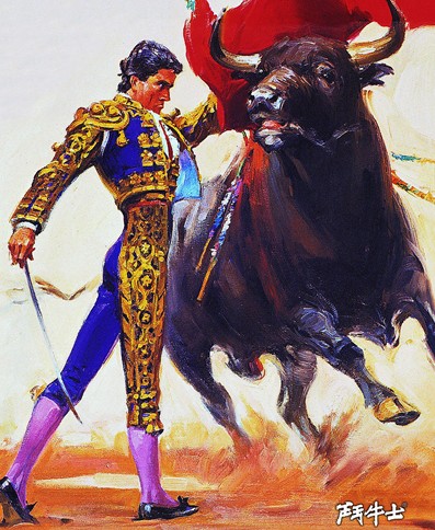 西班牙斗牛遭禁 部分斗牛士改行当保安