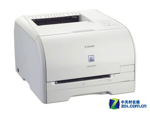 网络打印 佳能5050N彩色激打促销2630元