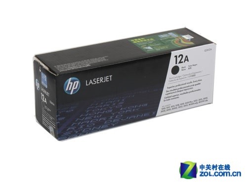 真假不再难辩 国庆挑选原装硒鼓有绝招