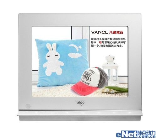 爱国者爱凡客 买数码相框电影本送礼