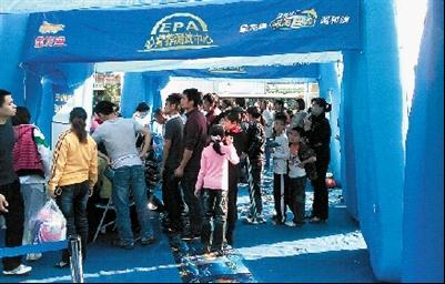 2011国庆企业礼品团购 掀都市健康风