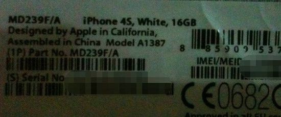 iPhone 4S包装盒条码图片现身
