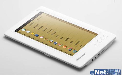 十一莫忘充电 Newsmy彩读C76好帮手