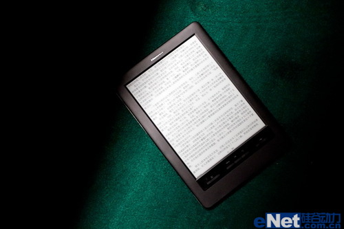 挖掘潜力 汉王科技深化电纸书创新