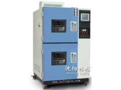 买冲击试验箱到沈阳林频采购是您放心选择 买冲击试验箱到沈阳林频采购是您放心选择