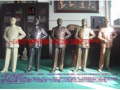 名人像,伟人像邓小平雕像,石雕鲁班像,陶行知像,南丁格尔,张仲景,孙思邈,李时珍,白求恩扁鹊华佗像等古今中外名医人物雕像 名人像,伟人像邓小平雕像,石雕鲁班像,陶行知像,南丁格尔,张仲景,孙思邈,李时珍,白求恩扁鹊华佗像等古今中外名医人物雕像