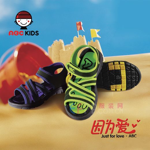 童鞋品牌ABC发力变革管理创高收益