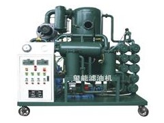 供应滤油机、净油机、真空滤油机 供应滤油机、净油机、真空滤油机