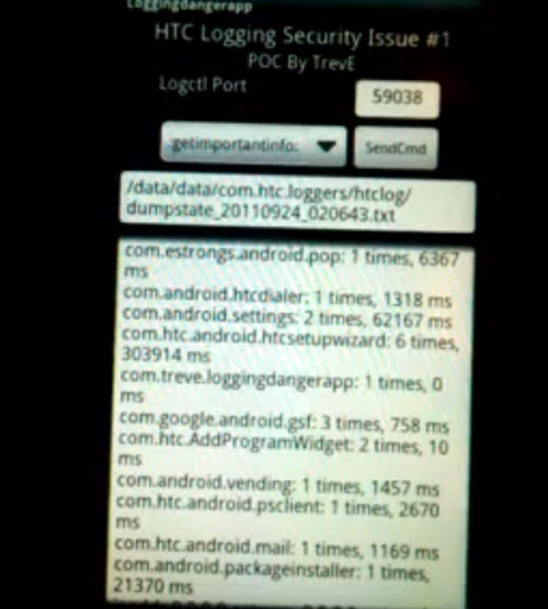 HTC手机全系列被曝面临重大安全漏洞