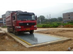 地磅维修 地磅维修