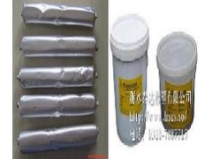 双组份聚硫密封胶、橡胶止水带 双组份聚硫密封胶、橡胶止水带