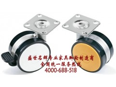 家具五金配件 彩色双边万向轮 家具螺母 三合一连接件 玻璃夹 层板托 家具五金配件 彩色双边万向轮 家具螺母 三合一连接件 玻璃夹 层板托