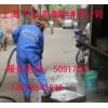上海闵行区污水管道清洗/雨水管道疏通50917081排污管道清洗/环卫抽粪