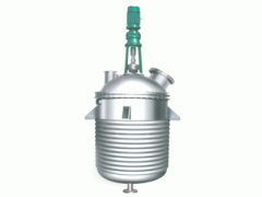 供应不锈钢反应釜