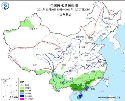 未来三天天气变化预报