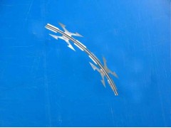 厂家直销刀片刺网