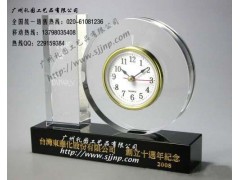 水晶工艺品,十周年庆典纪念品,公司开业纪念品，开业周年纪念品
