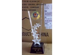 水晶奖杯、活动奖杯、比赛奖杯,单位奖杯、公司奖杯、政府奖杯