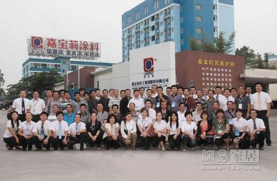 带着解决难点的收获合影留念