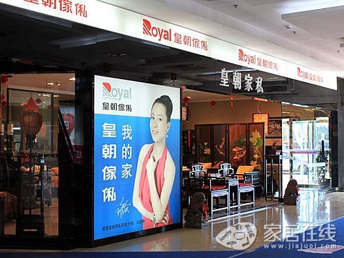 做最幸福的十月新娘 四件传统嫁妆推荐