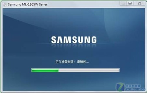 手把手来教你 实战三星WIFI无线打印 