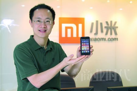 好榜样| 做一直想做的事 年轻小米的「老古董」