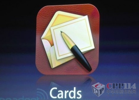 iPhone：可设计印刷实体贺卡