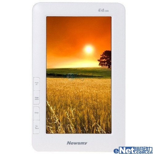 电子书选购 超“性价比”款型推荐