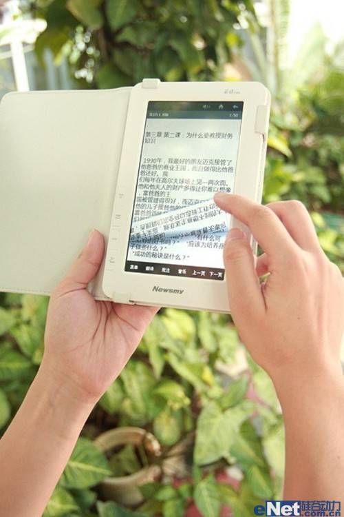 电子书选购 超“性价比”款型推荐