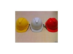 供应电工安全帽 批发价销售