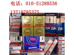 长沙NSK轴承_浏阳NSK轴承_株洲NSK轴承选光华进日