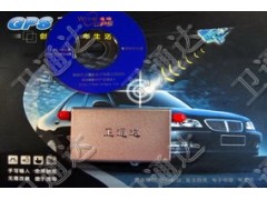 市面上最好卖的牌子深圳卫通达GPS定位系统
