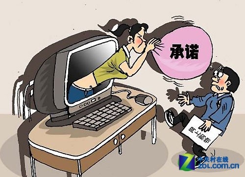 跟风没错 淘宝/京东最畅销SSD排行榜