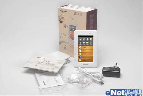 Newsmy彩读C51超值优惠 值得入手