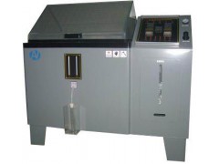 盐雾试验箱/盐雾腐蚀试验箱/盐雾箱/盐雾试验机 盐雾试验箱/盐雾腐蚀试验箱/盐雾箱/盐雾试验机