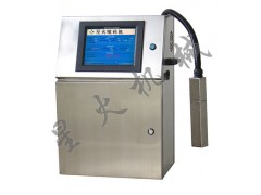 黑龙江喷码机/黑龙江精英型喷码机 黑龙江喷码机/黑龙江精英型喷码机