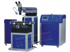 激光焊接机-激光打标机-河南郑州博成联创激光设备厂家