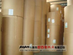 牛皮纸|牛皮纸厂家|牛皮纸供应|牛皮纸批发 牛皮纸|牛皮纸厂家|牛皮纸供应|牛皮纸批发