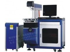 激光打标机|激光焊接机|河南郑州博成联创激光设备厂家