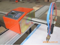 厂家直销 数控钢板火焰切割机