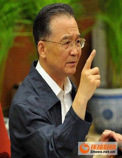 温家宝亲赴温州 解决温州鞋企老板跑路事件