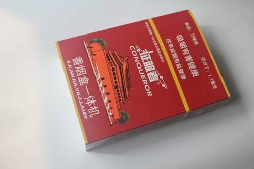 征服者新品GPS520香烟盒电子狗送礼新选择