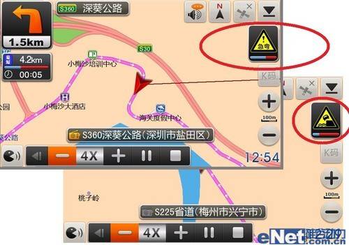 凯立德发布2011导航“主动安全”